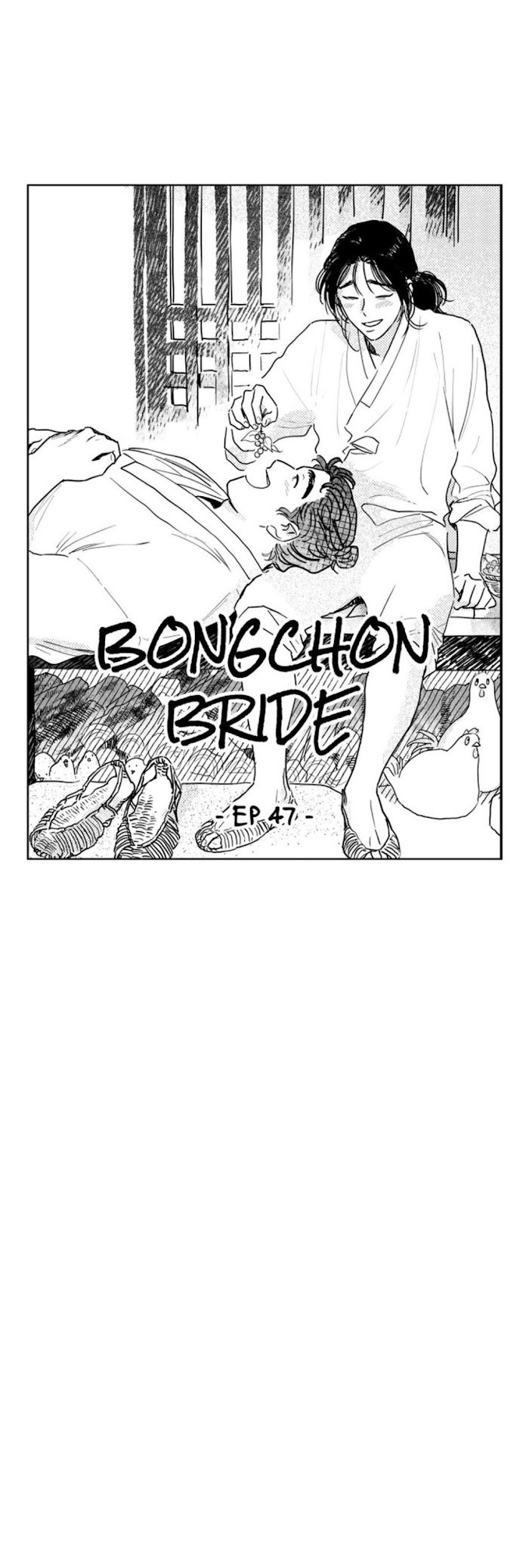 Bongchon Bride Chapter 47 - BidManga.com