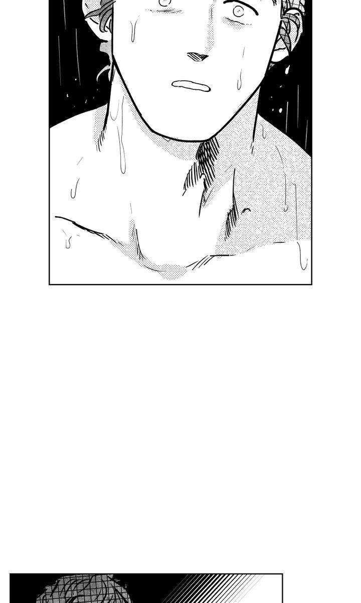 Bongchon Bride Chapter 71 - BidManga.com