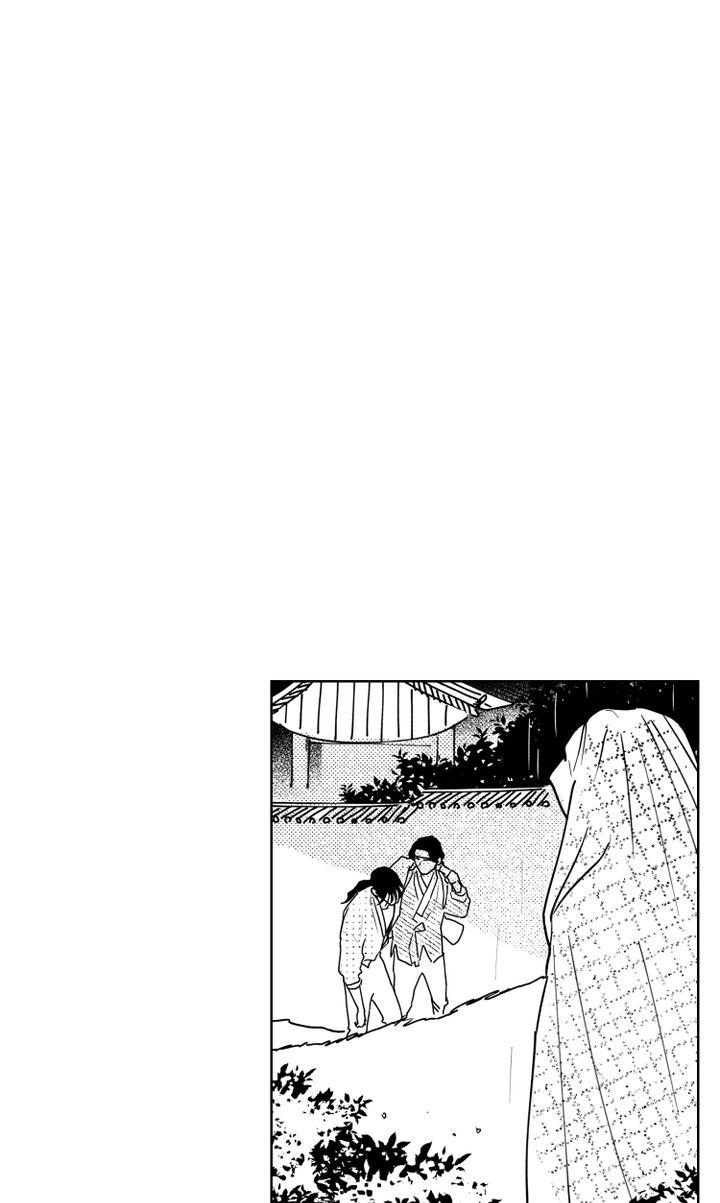 Bongchon Bride Chapter 72 - BidManga.com