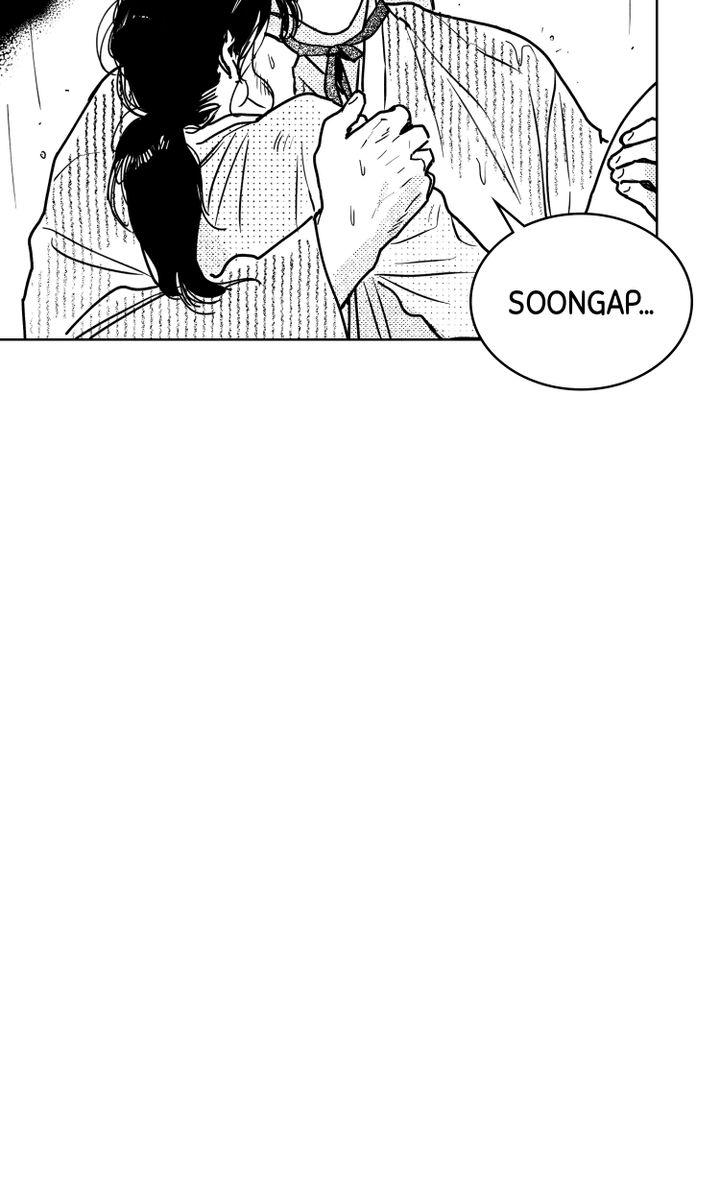 Bongchon Bride Chapter 72 - BidManga.com