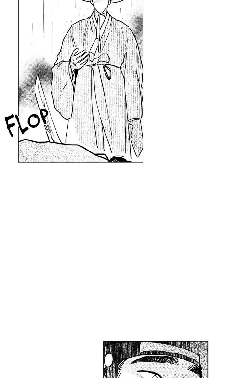 Bongchon Bride Chapter 72 - BidManga.com