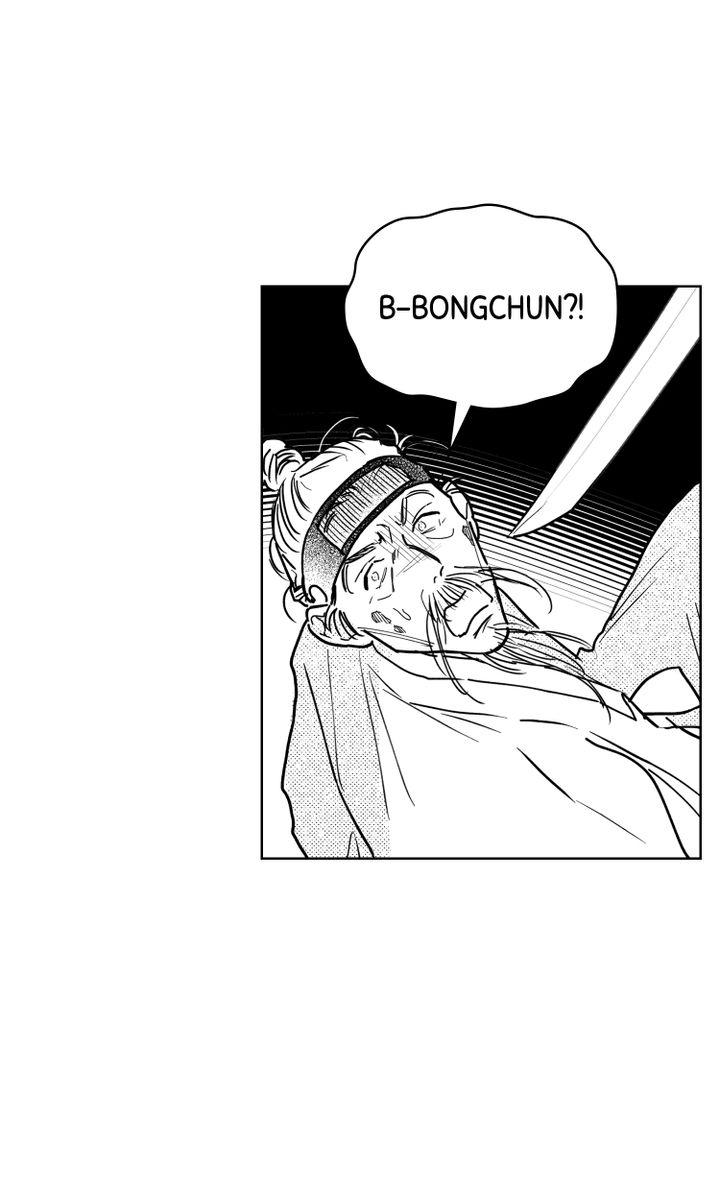 Bongchon Bride Chapter 72 - BidManga.com