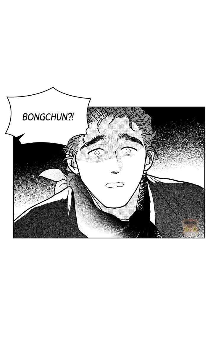 Bongchon Bride Chapter 72 - BidManga.com