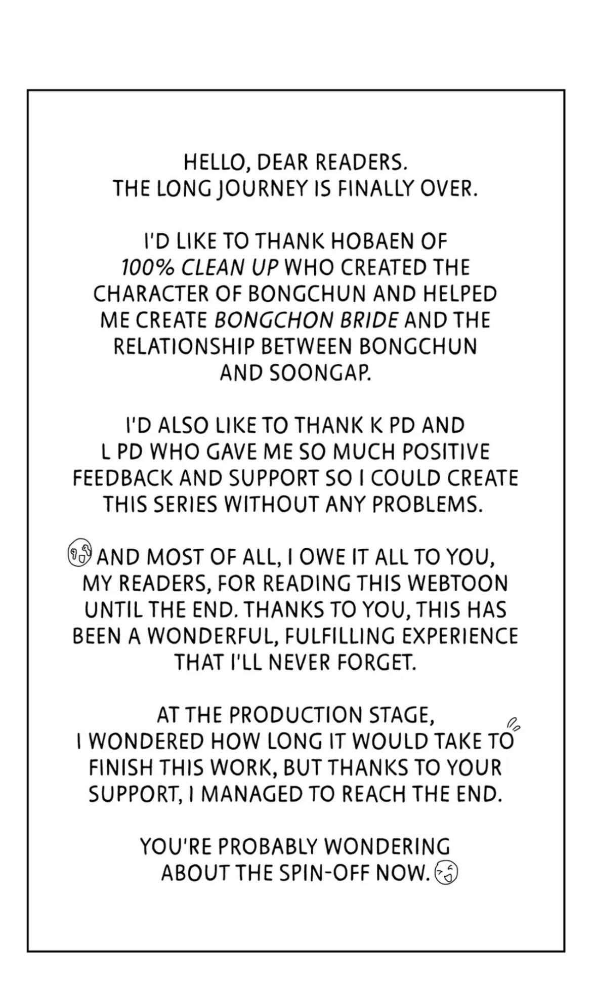 Bongchon Bride Chapter 89 - BidManga.com