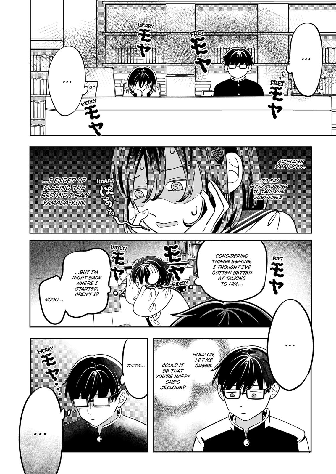 You And I Are Polar Opposites Chapter 18 - BidManga.com