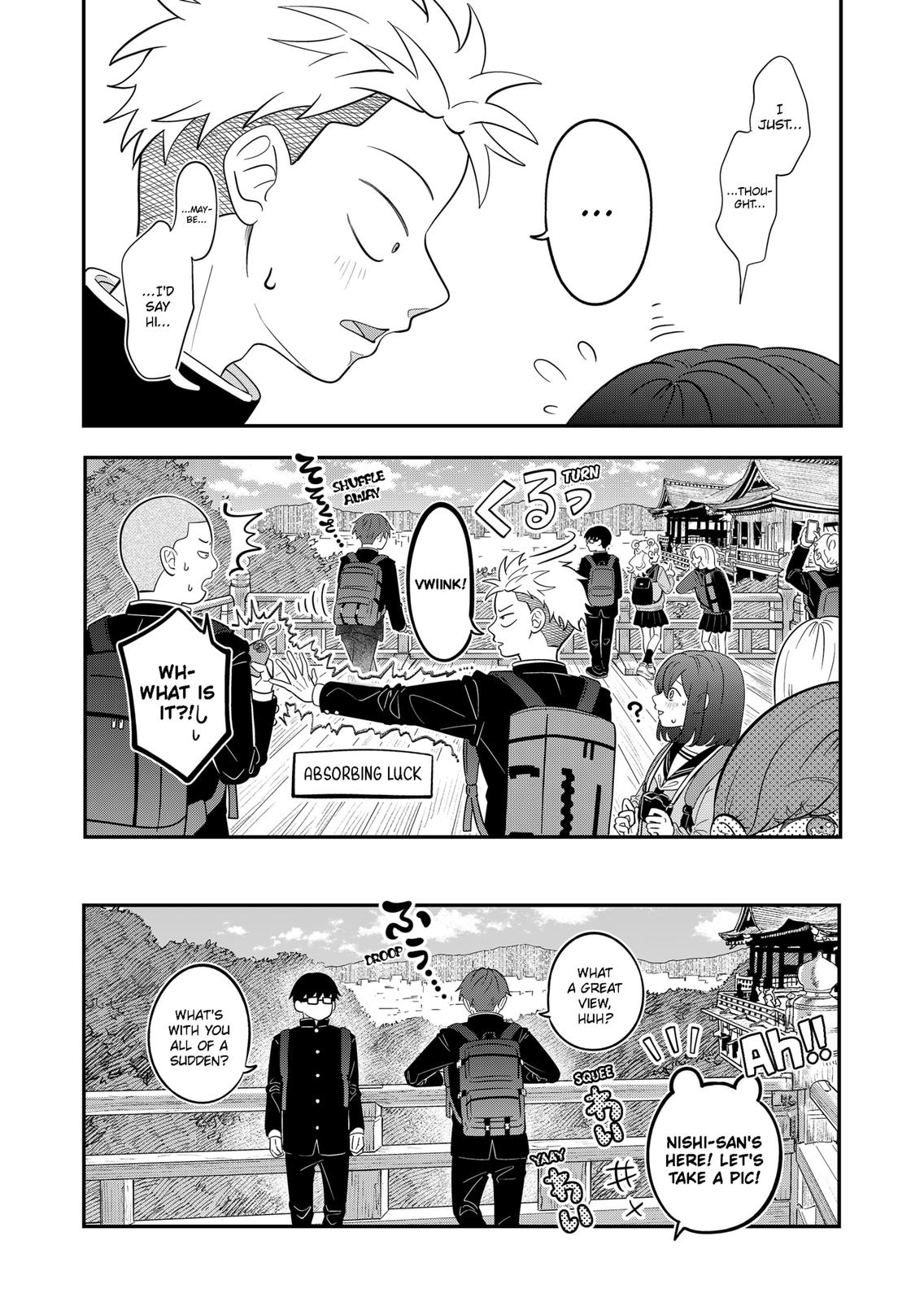 You And I Are Polar Opposites Chapter 26 - BidManga.com