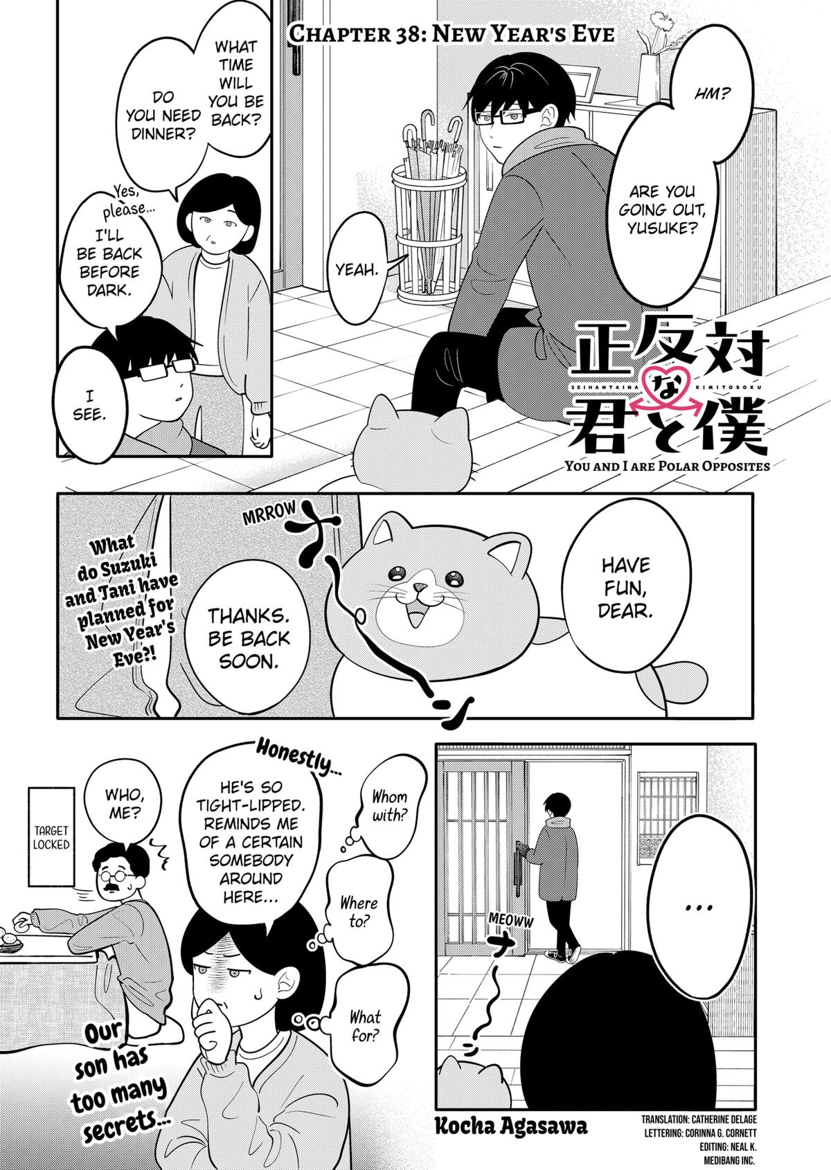 You And I Are Polar Opposites Chapter 38 - BidManga.com