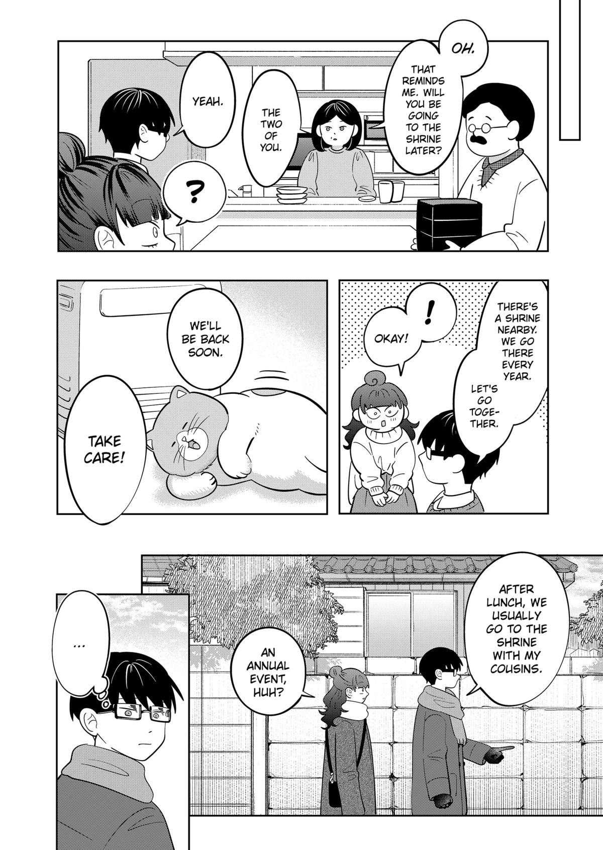 You And I Are Polar Opposites Chapter 39 - BidManga.com