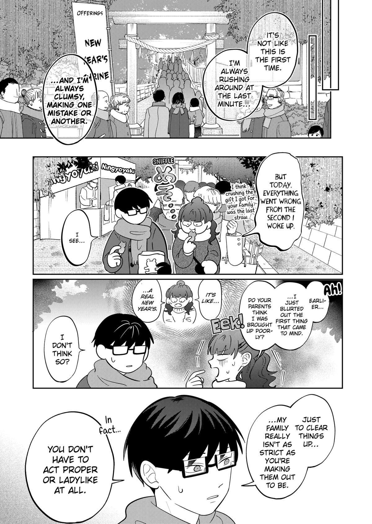 You And I Are Polar Opposites Chapter 39 - BidManga.com