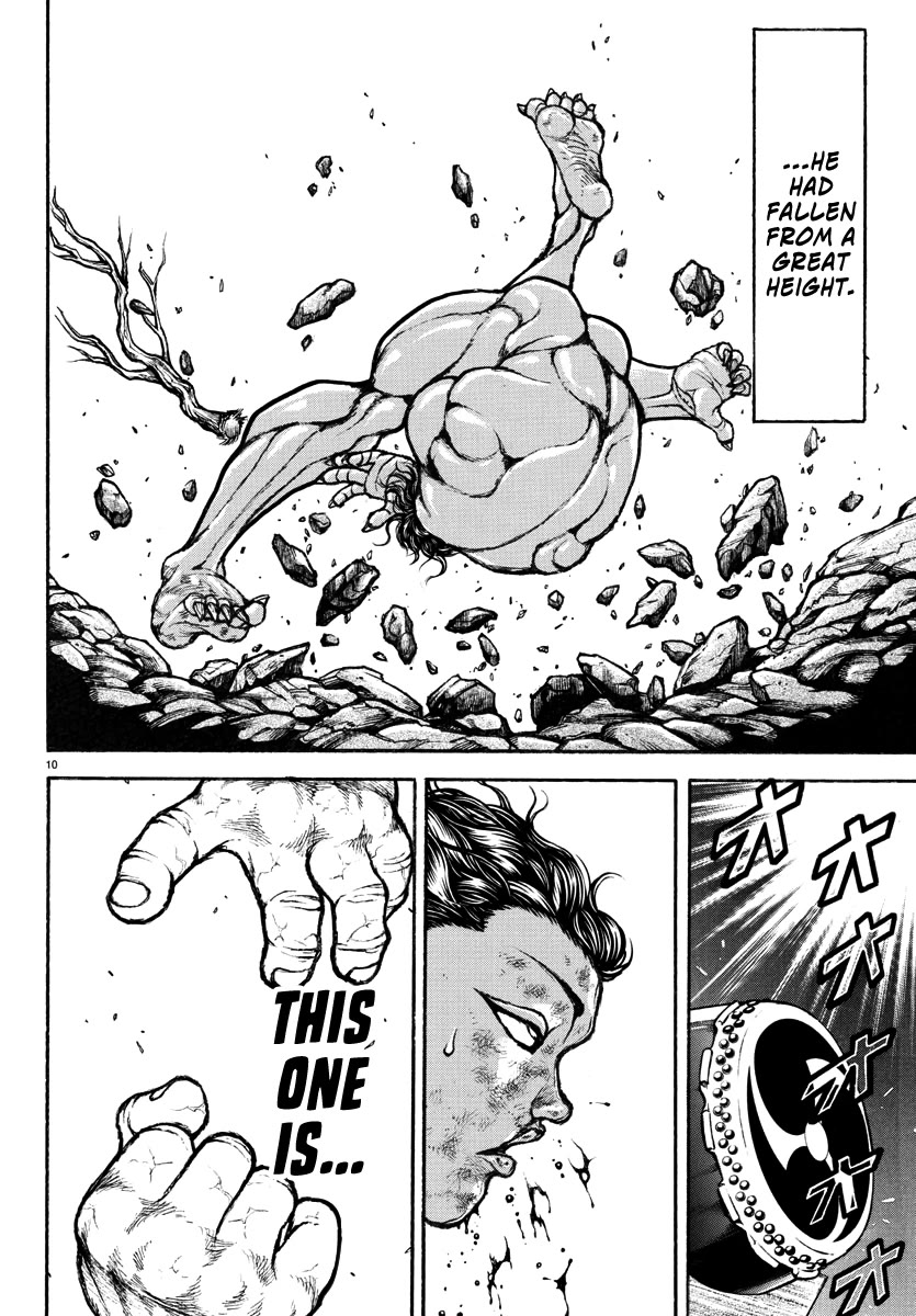 Baki Rahen Chapter 31 - BidManga.com