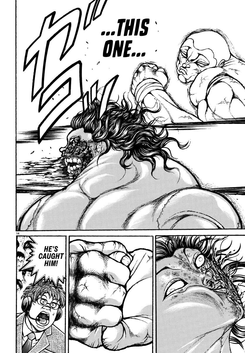 Baki Rahen Chapter 31 - BidManga.com