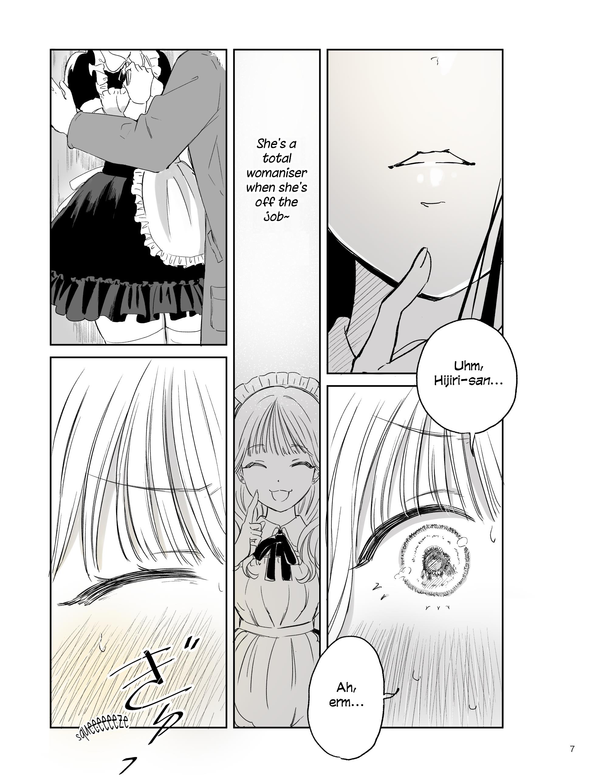 The Smoking Maid Chapter 2 - BidManga.com