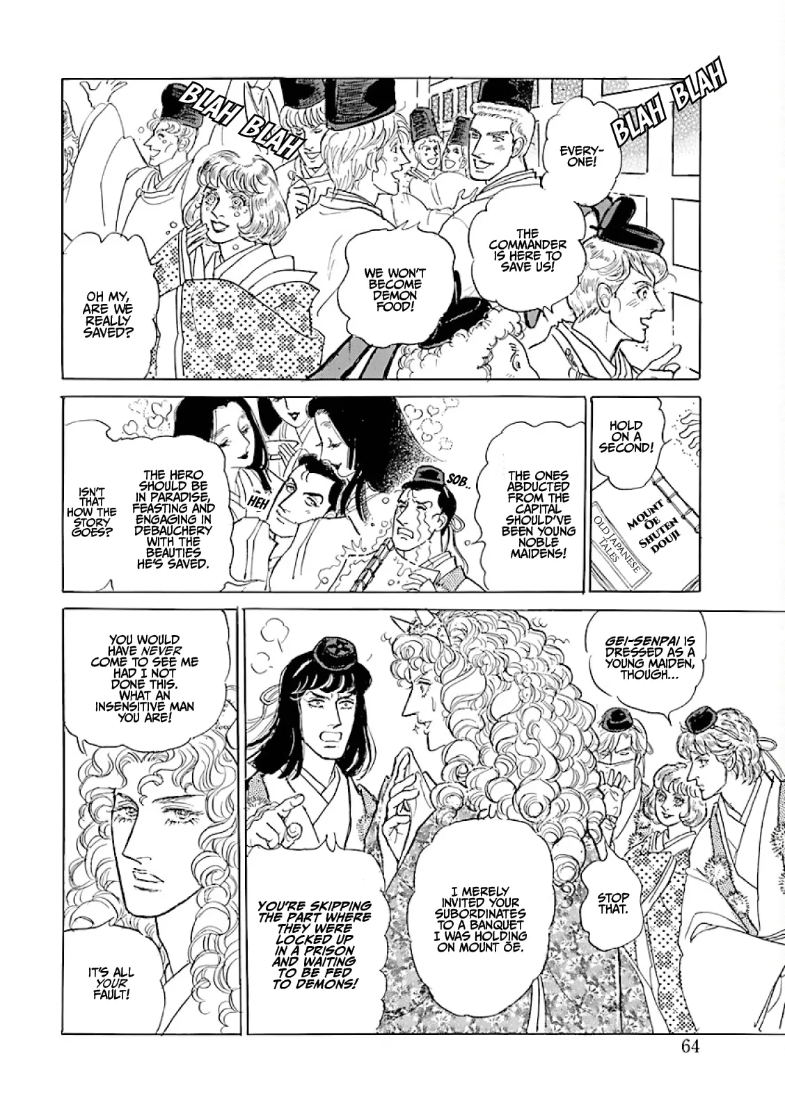 With Love To "from Eroica With Love"!! Chapter 26 - BidManga.com