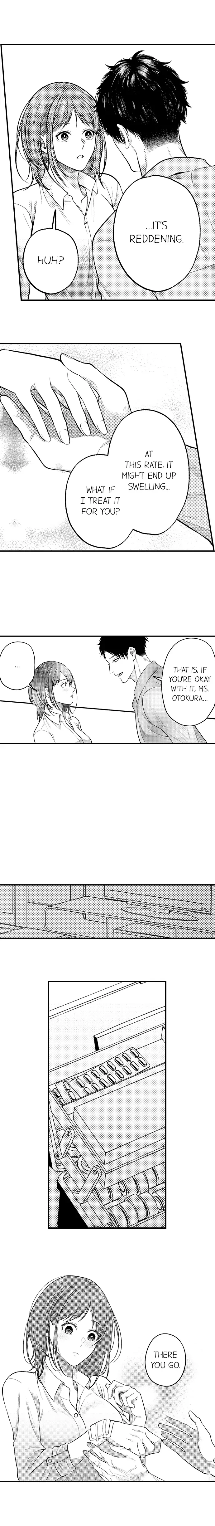 One Touch Wallflower Chapter 10 - BidManga.com