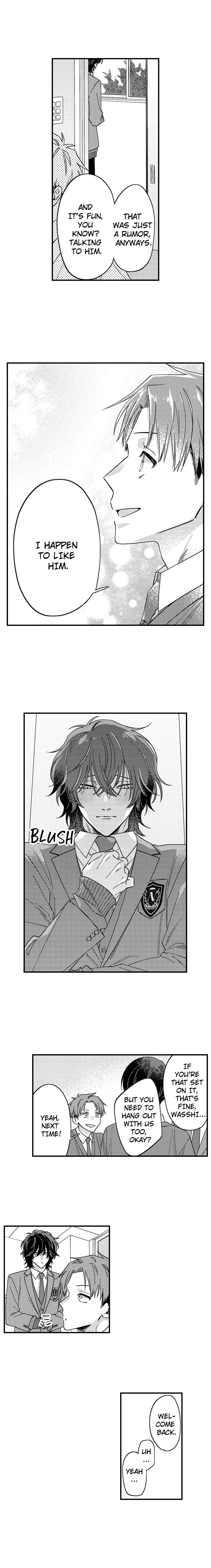 One Touch Wallflower Chapter 7 - BidManga.com