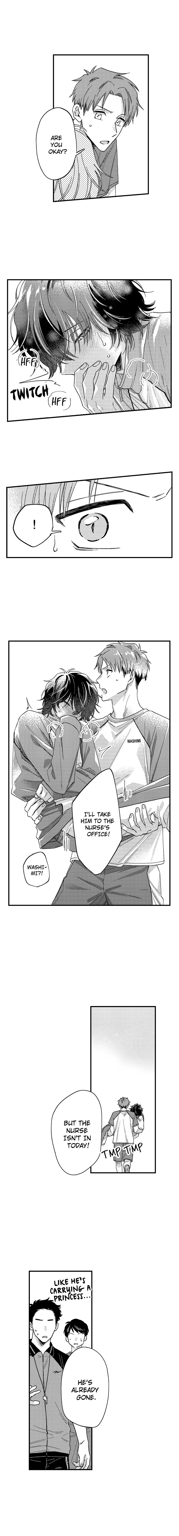 One Touch Wallflower Chapter 8 - BidManga.com