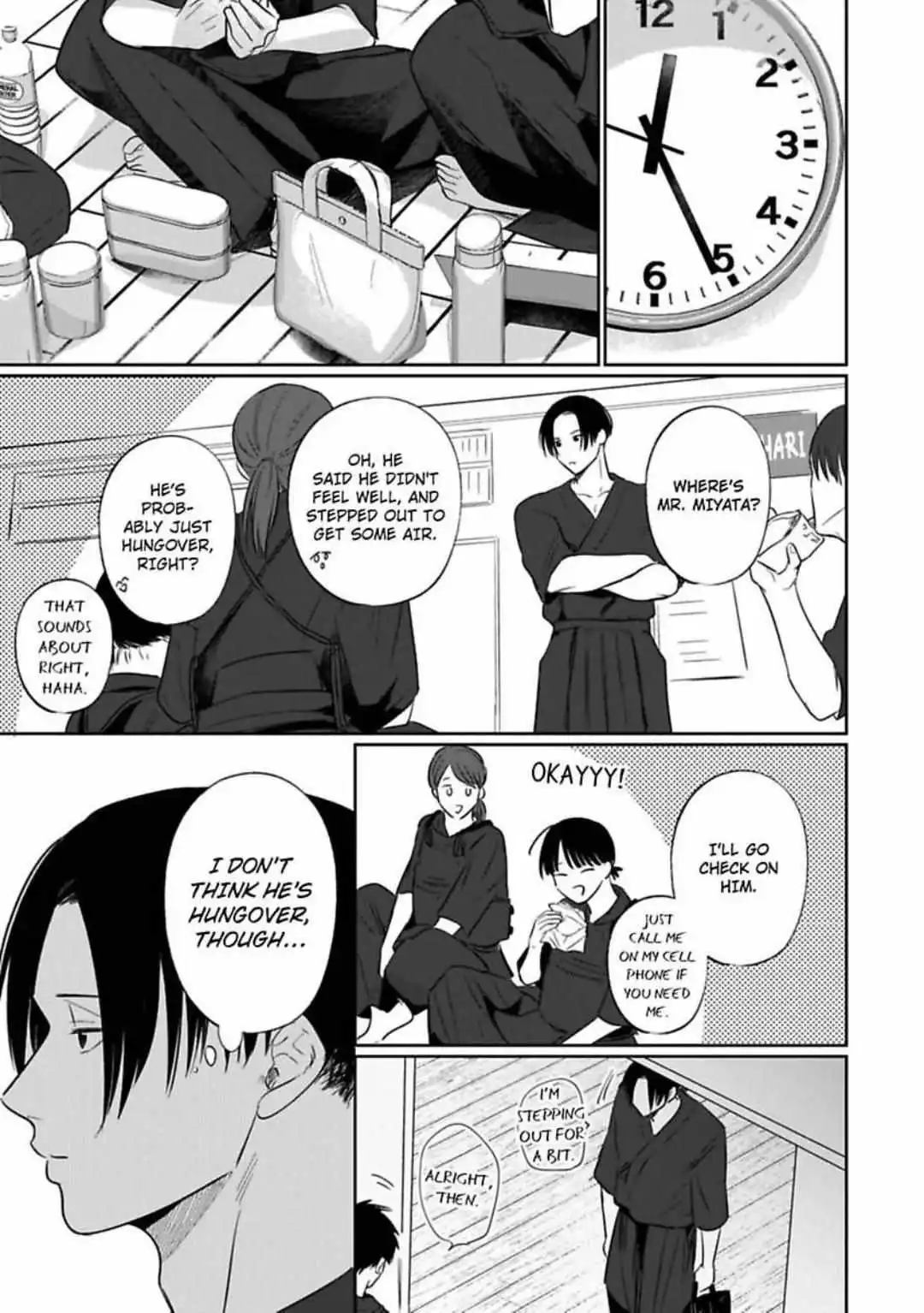 Kawaii Sensei Chapter 3 - BidManga.com