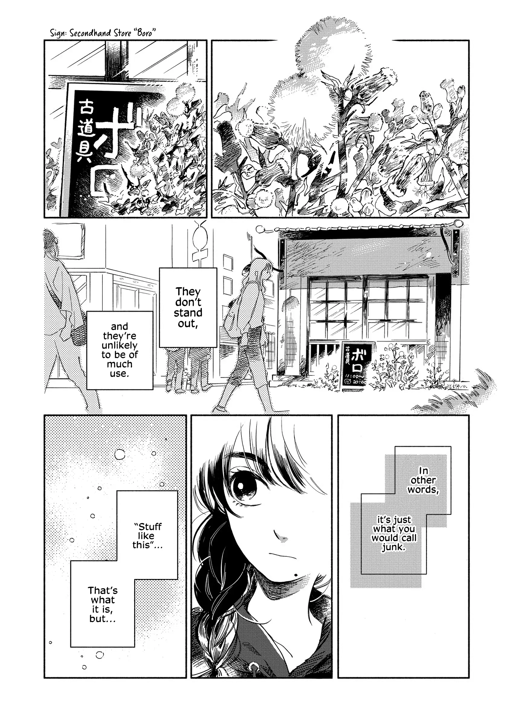 Nonohana Katarazu Chapter 2 - BidManga.com