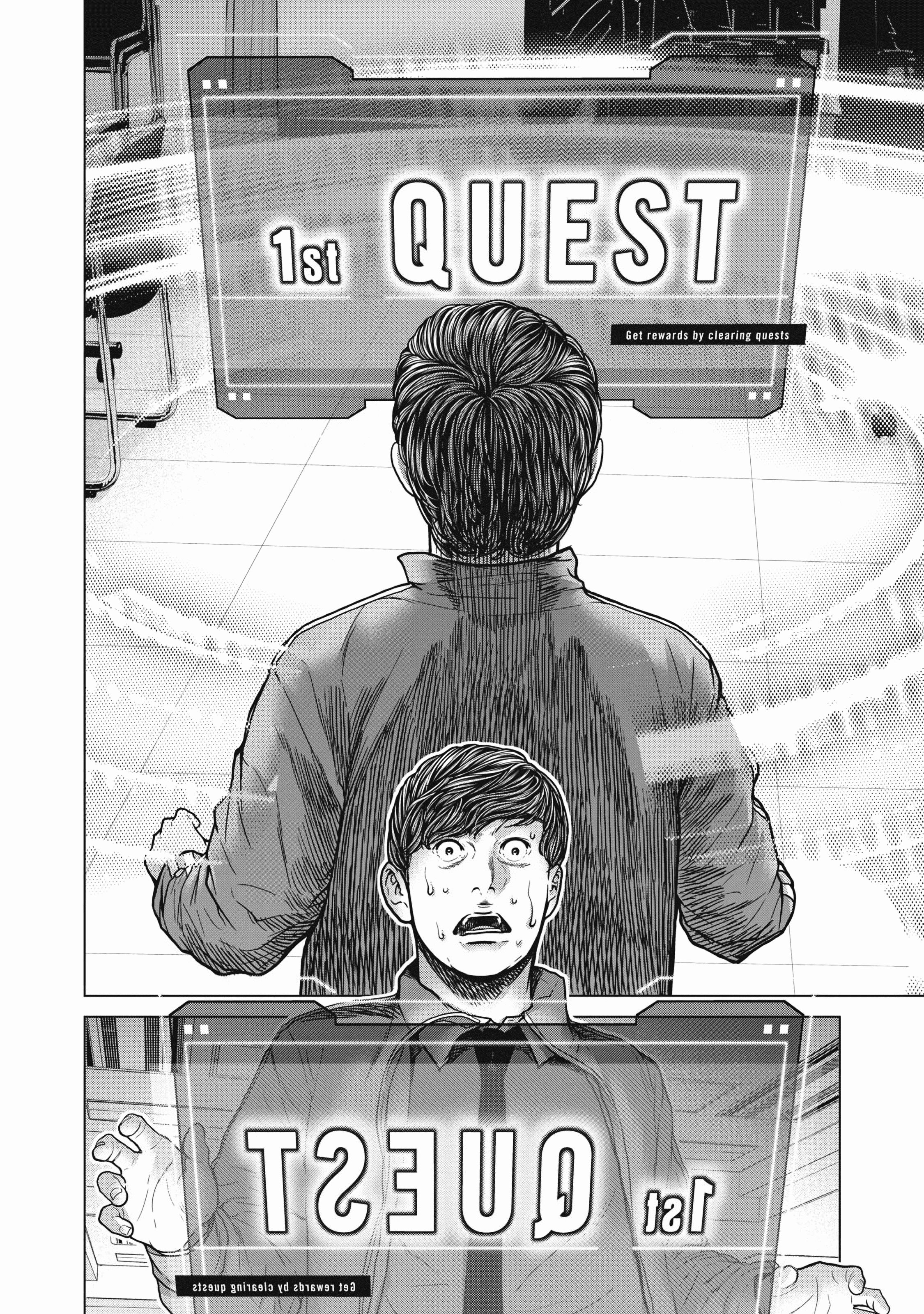 Kyuusai No Kyoushitsu Chapter 1 - BidManga.com