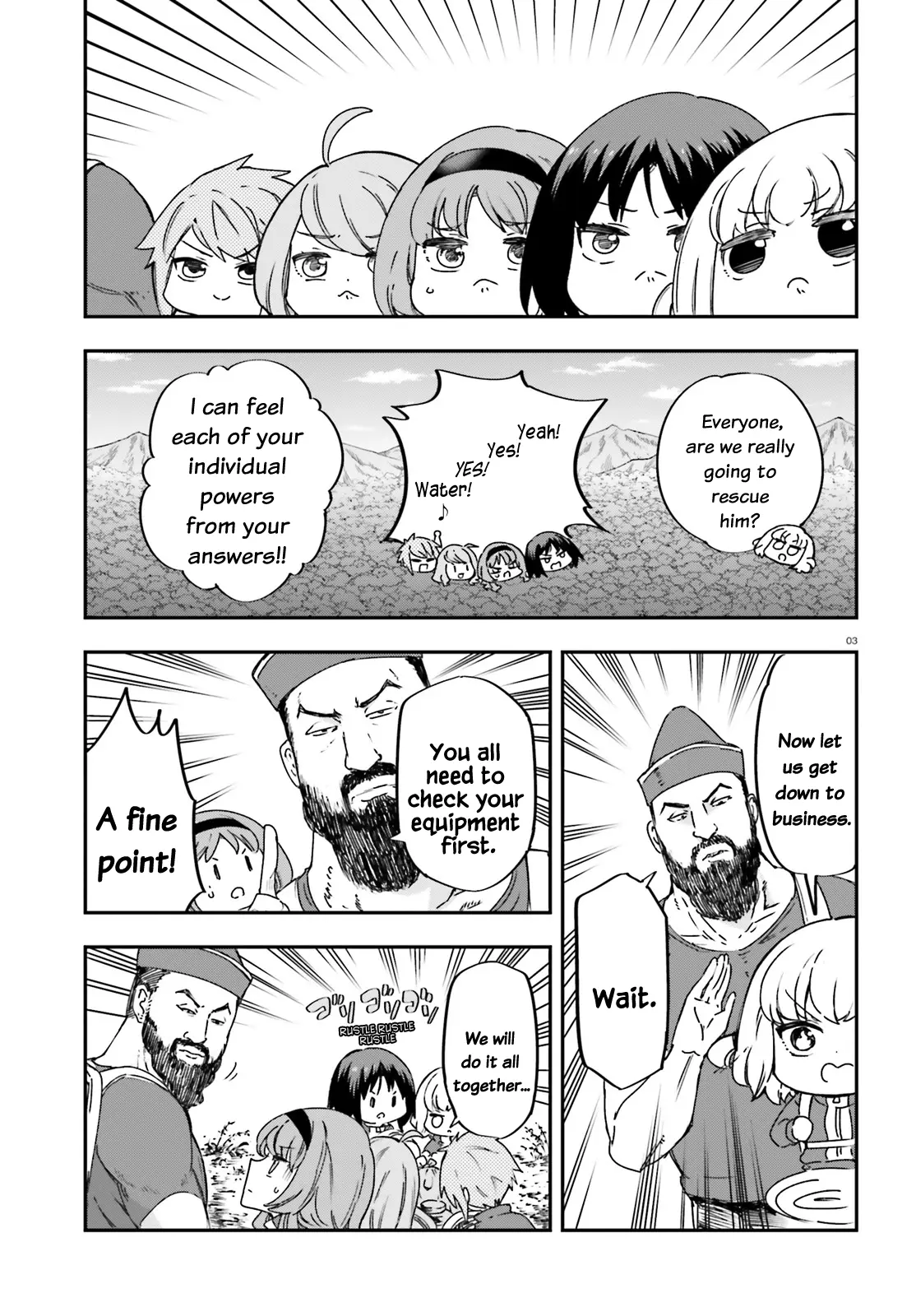 D-Frag! Chapter 164 - BidManga.com