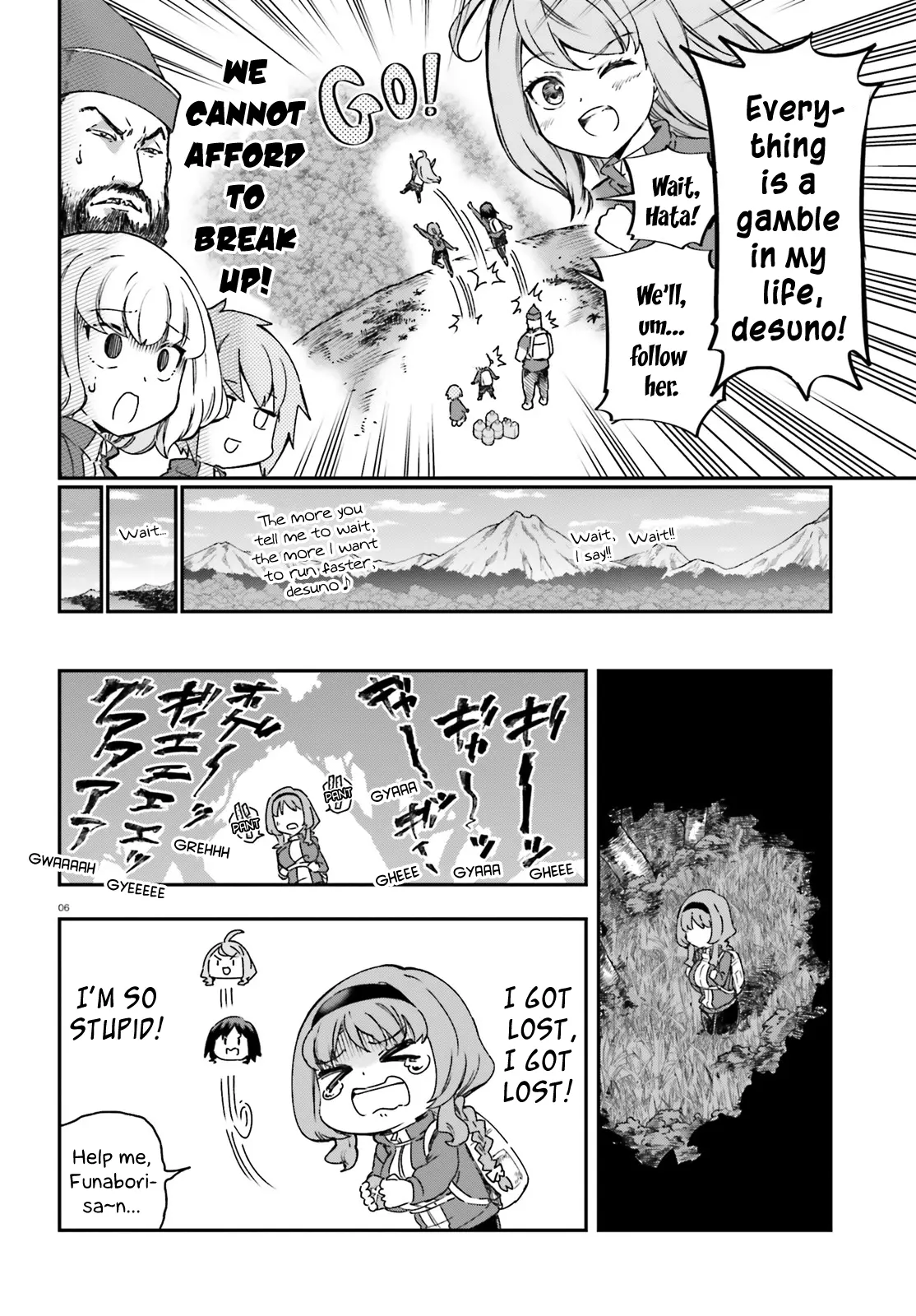 D-Frag! Chapter 164 - BidManga.com