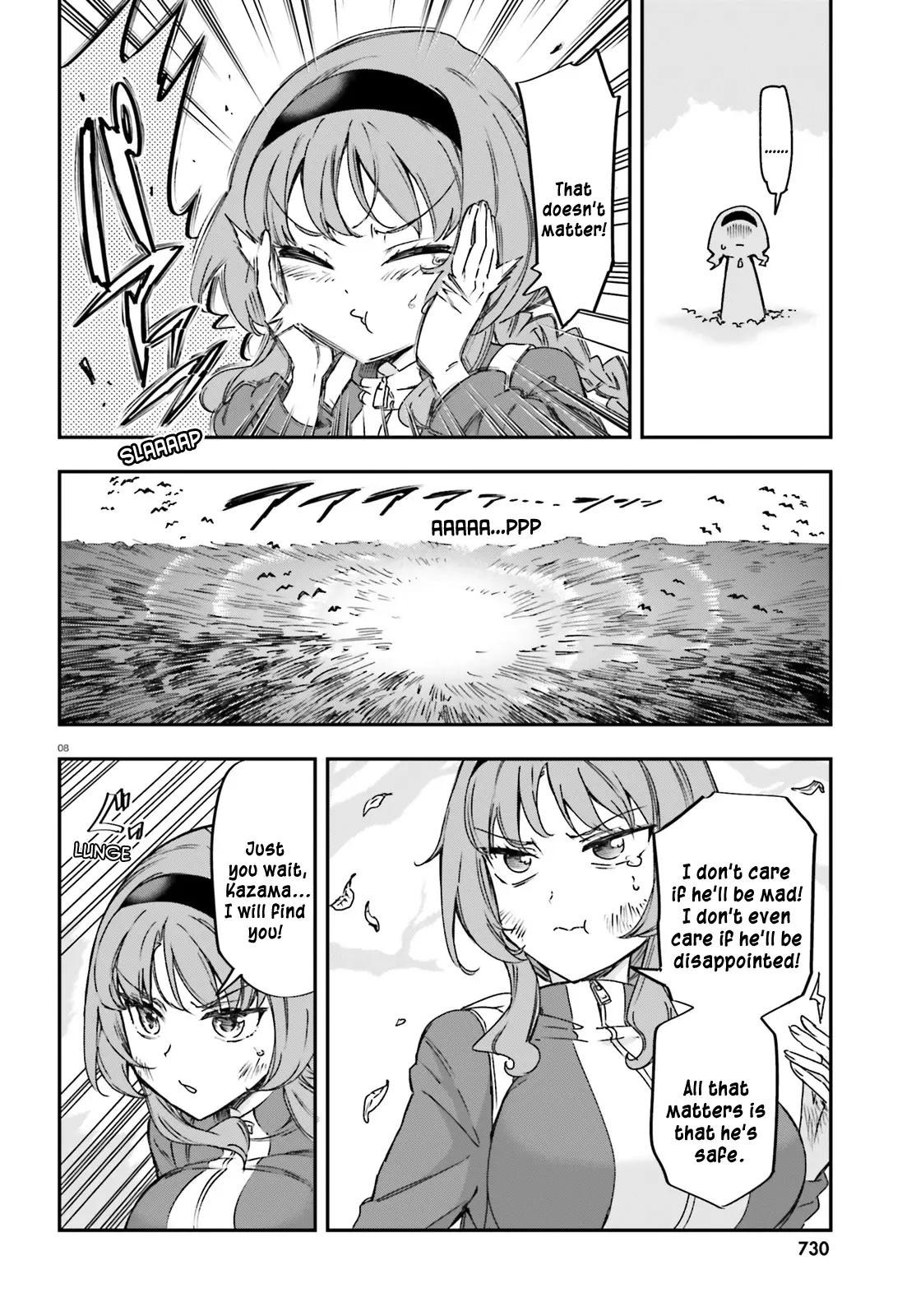 D-Frag! Chapter 164 - BidManga.com