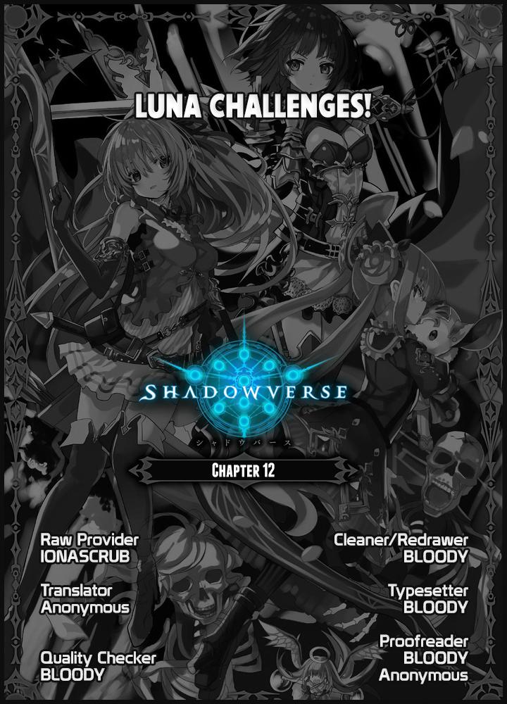 Shadowverse - Dengeki Comic Anthology Chapter 12 - BidManga.com