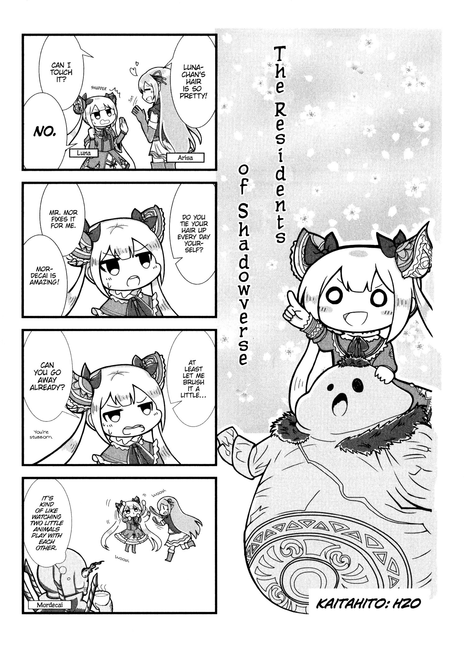 Shadowverse - Dengeki Comic Anthology Chapter 13 - BidManga.com