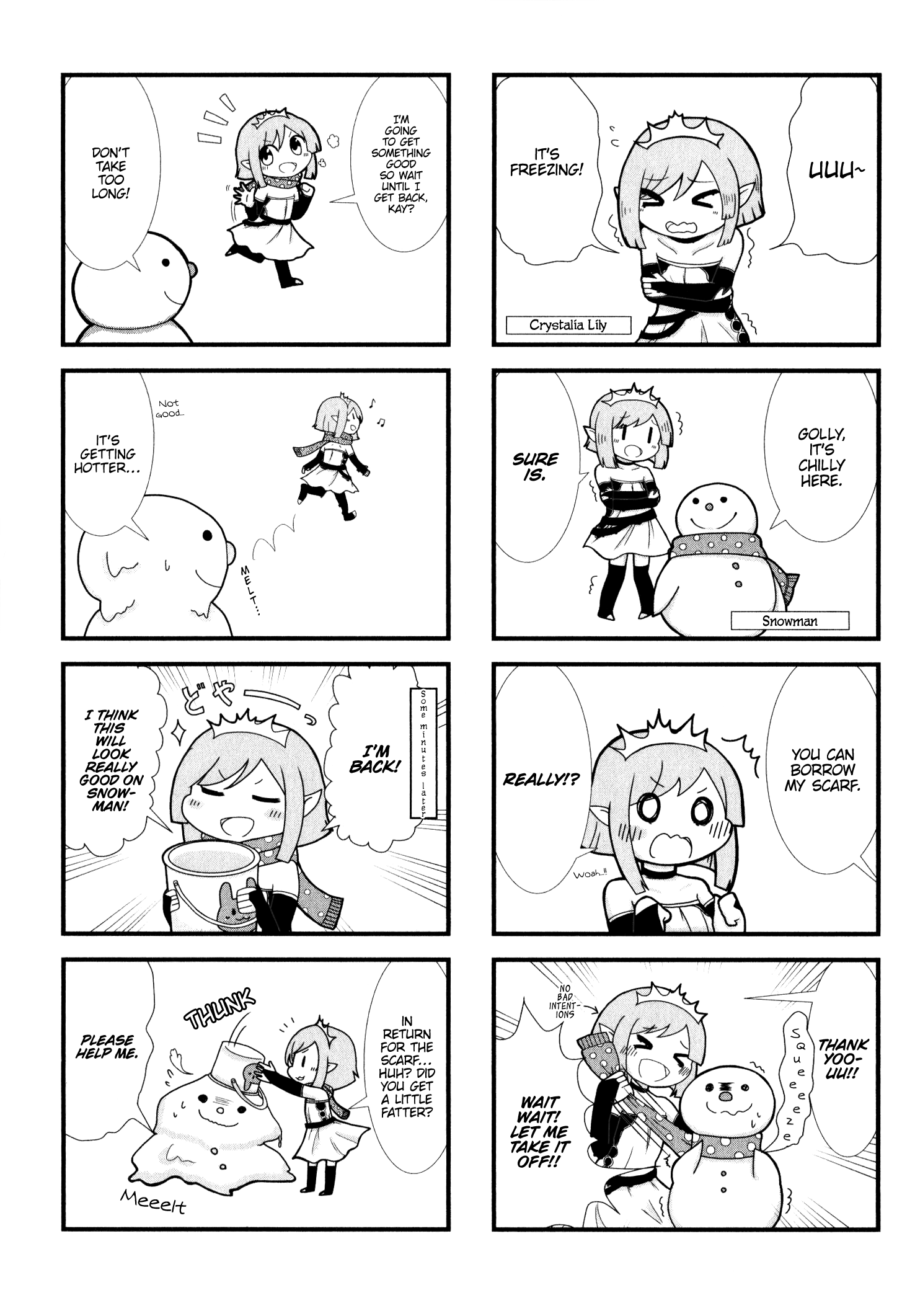 Shadowverse - Dengeki Comic Anthology Chapter 13 - BidManga.com