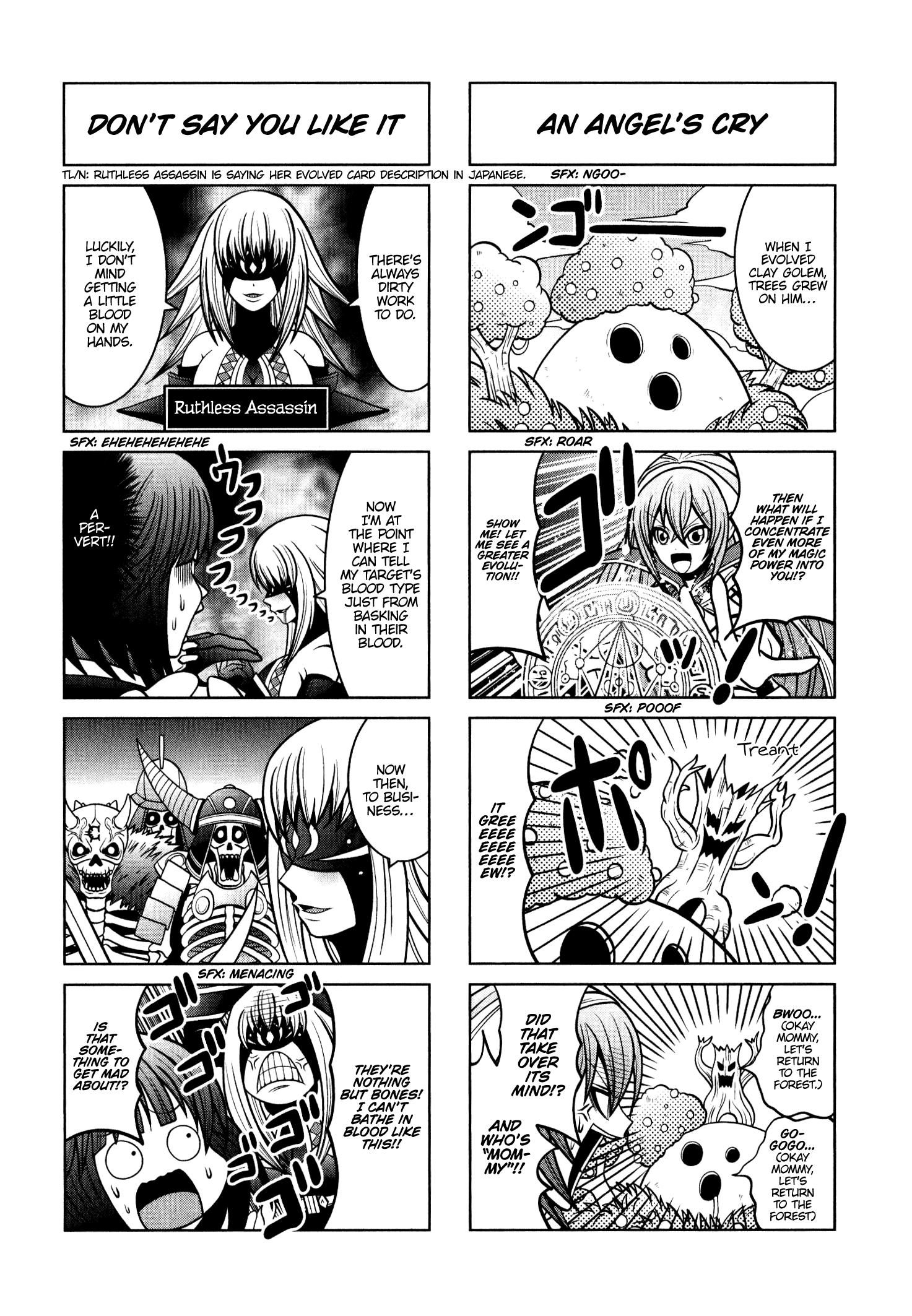 Shadowverse - Dengeki Comic Anthology Chapter 15 - BidManga.com