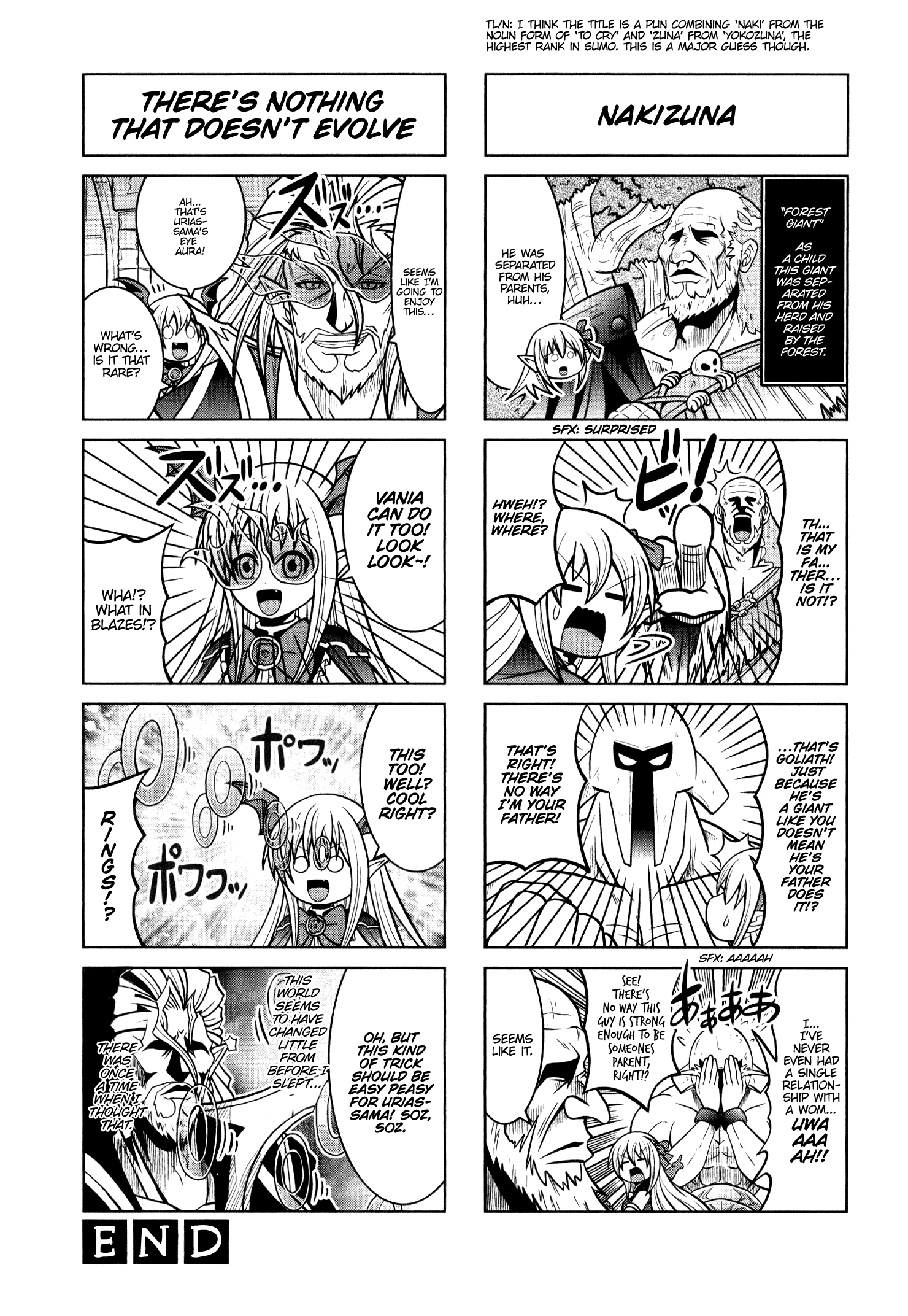 Shadowverse - Dengeki Comic Anthology Chapter 15 - BidManga.com