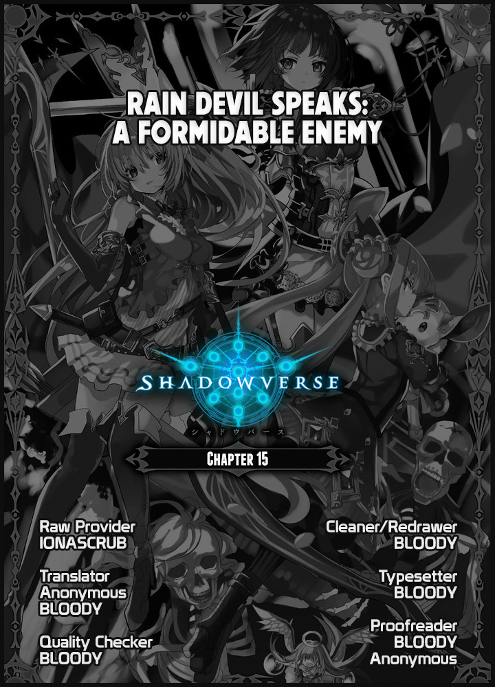 Shadowverse - Dengeki Comic Anthology Chapter 15 - BidManga.com