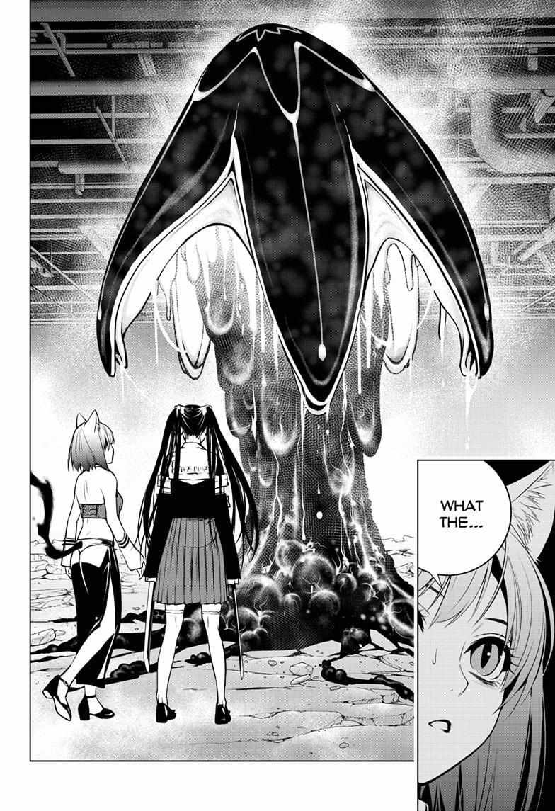 Ghost Girl Chapter 11 - BidManga.com