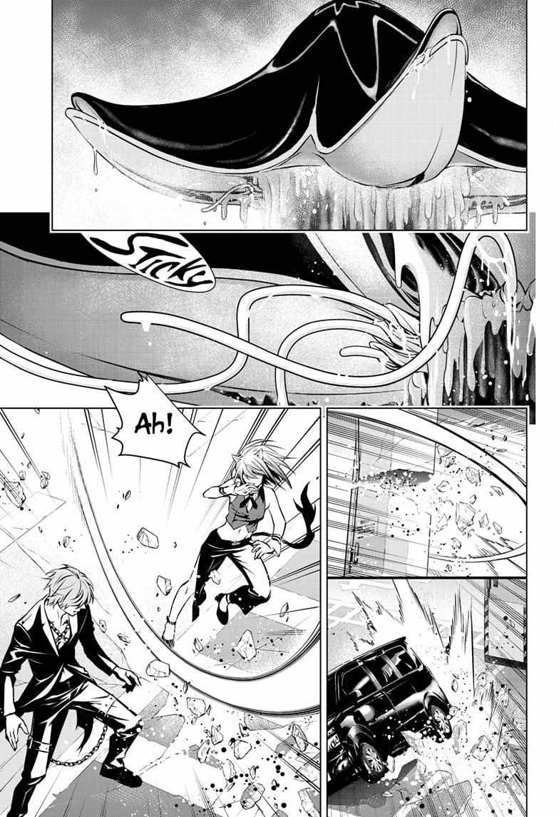 Ghost Girl Chapter 11 - BidManga.com