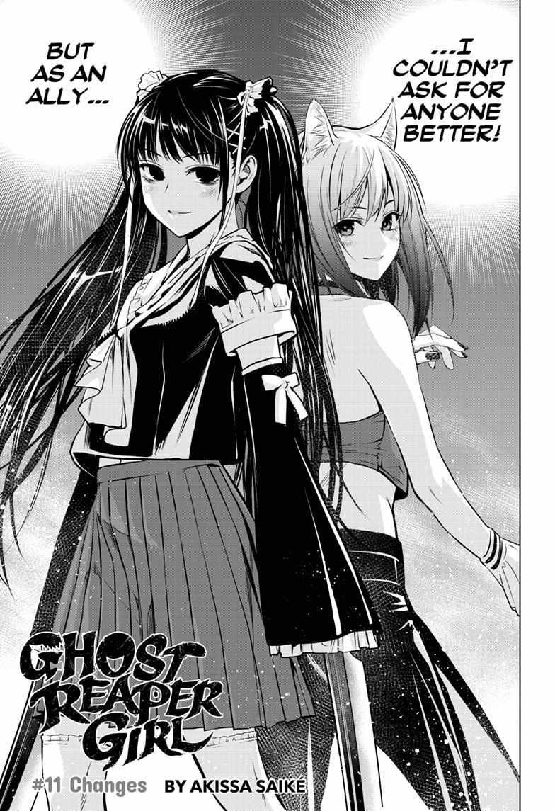 Ghost Girl Chapter 11 - BidManga.com