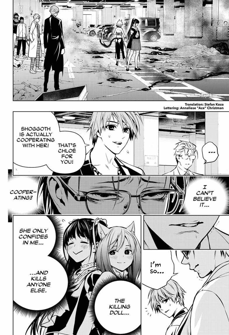 Ghost Girl Chapter 11 - BidManga.com