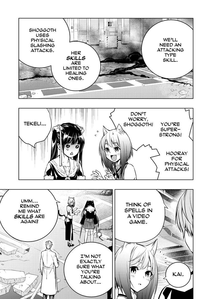 Ghost Girl Chapter 11 - BidManga.com