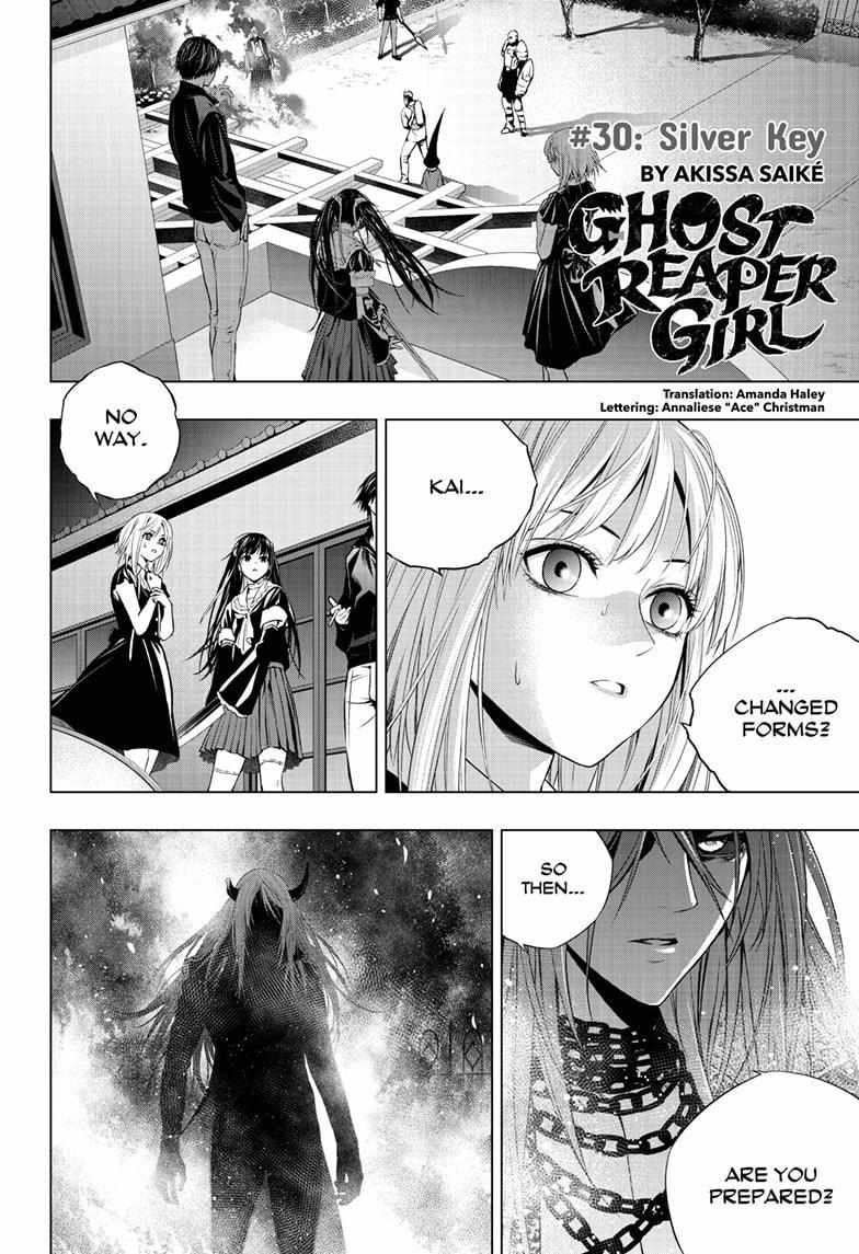 Ghost Girl Chapter 30 - BidManga.com