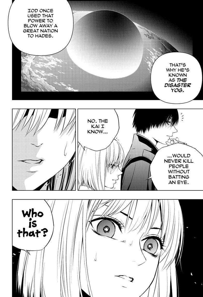 Ghost Girl Chapter 30 - BidManga.com