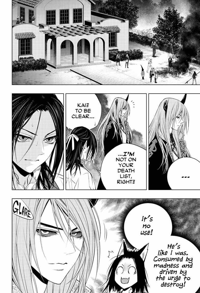 Ghost Girl Chapter 30 - BidManga.com