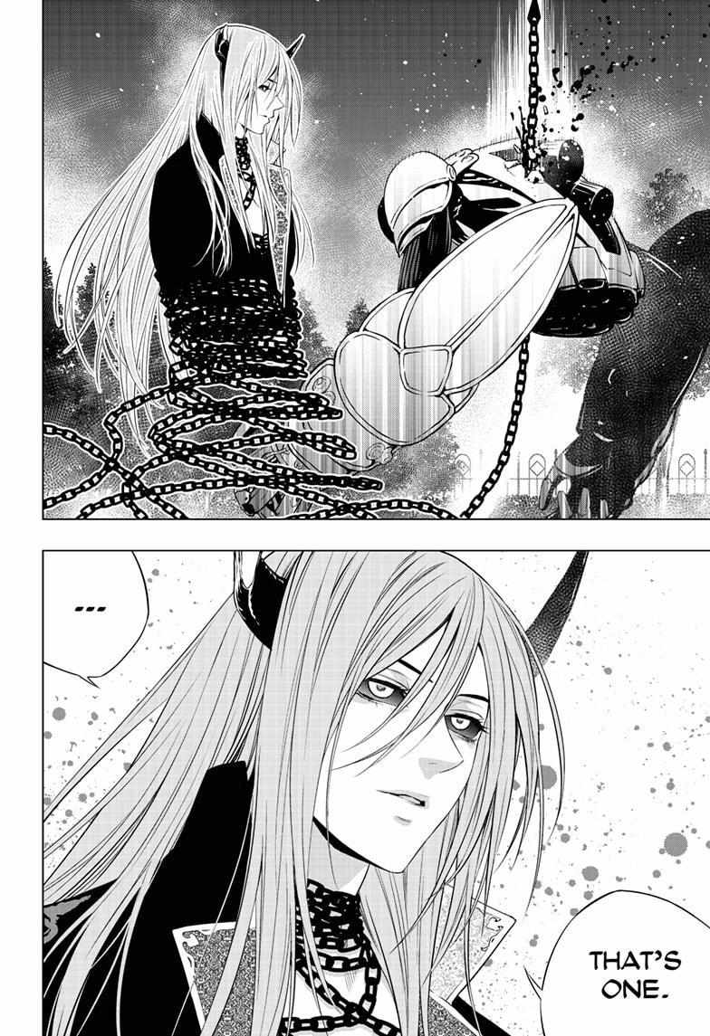 Ghost Girl Chapter 30 - BidManga.com