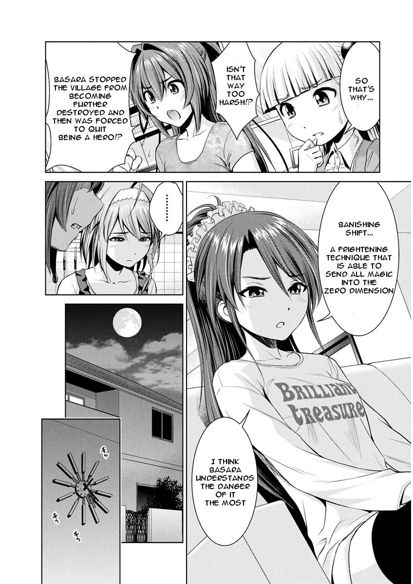 Shinmai Maou No Testament Arashi! Chapter 10 - BidManga.com