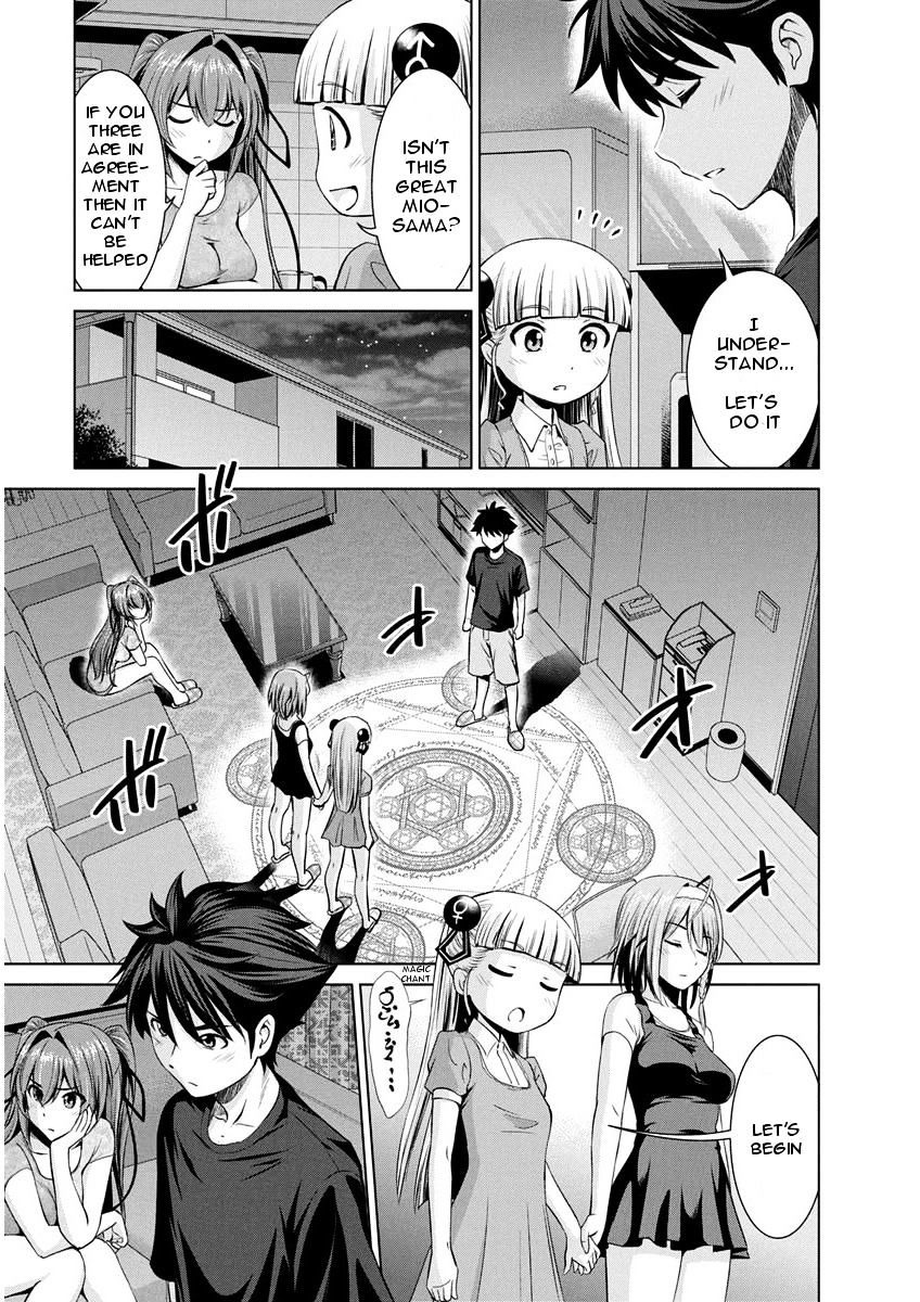 Shinmai Maou No Testament Arashi! Chapter 10 - BidManga.com