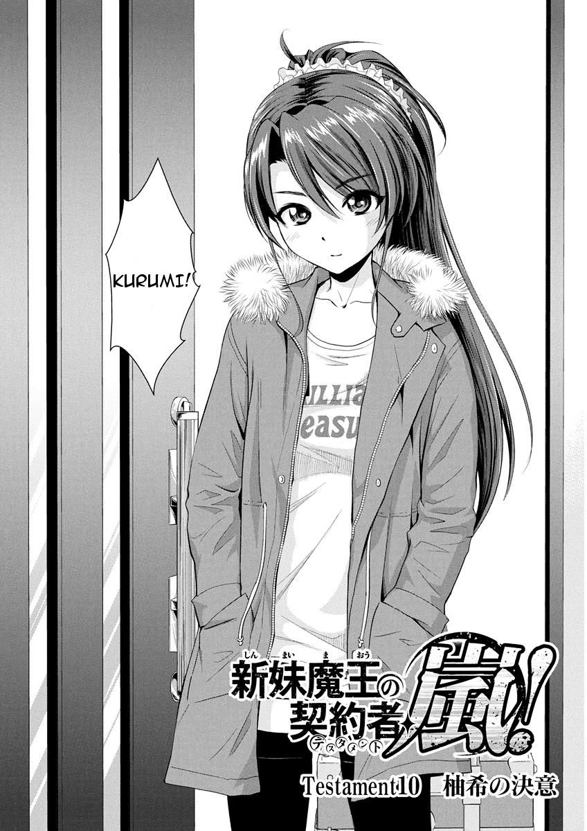 Shinmai Maou No Testament Arashi! Chapter 10 - BidManga.com