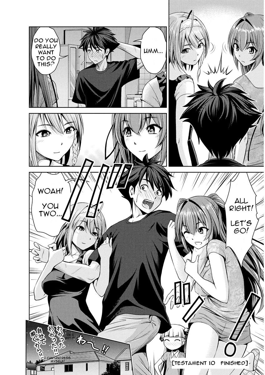 Shinmai Maou No Testament Arashi! Chapter 10 - BidManga.com