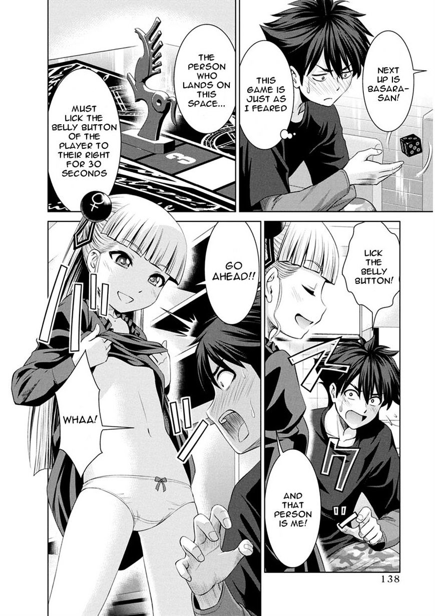 Shinmai Maou No Testament Arashi! Chapter 12 - BidManga.com