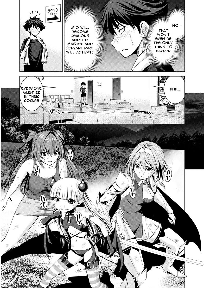 Shinmai Maou No Testament Arashi! Chapter 7 - BidManga.com