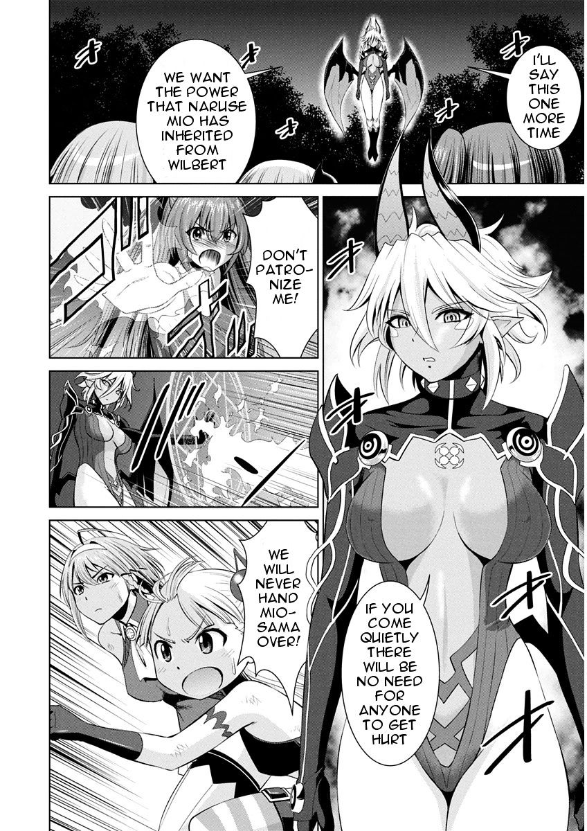 Shinmai Maou No Testament Arashi! Chapter 7 - BidManga.com