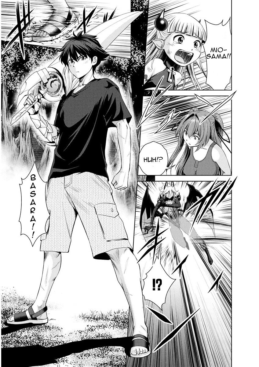 Shinmai Maou No Testament Arashi! Chapter 7 - BidManga.com