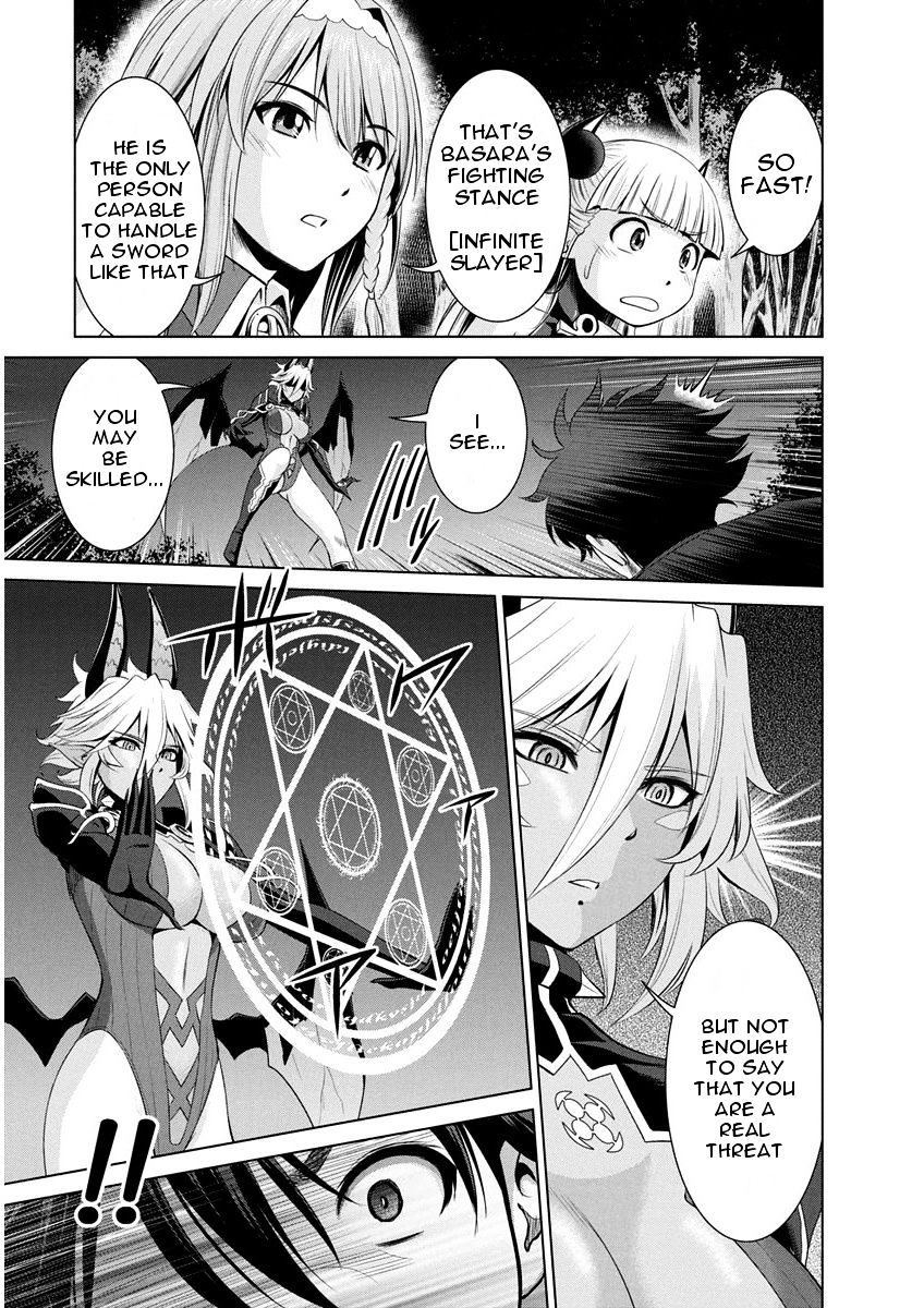 Shinmai Maou No Testament Arashi! Chapter 7 - BidManga.com